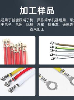家现货桌面式电动RZ-厂1.5T静音HPA端子机 免模压机 1.5T接换端子