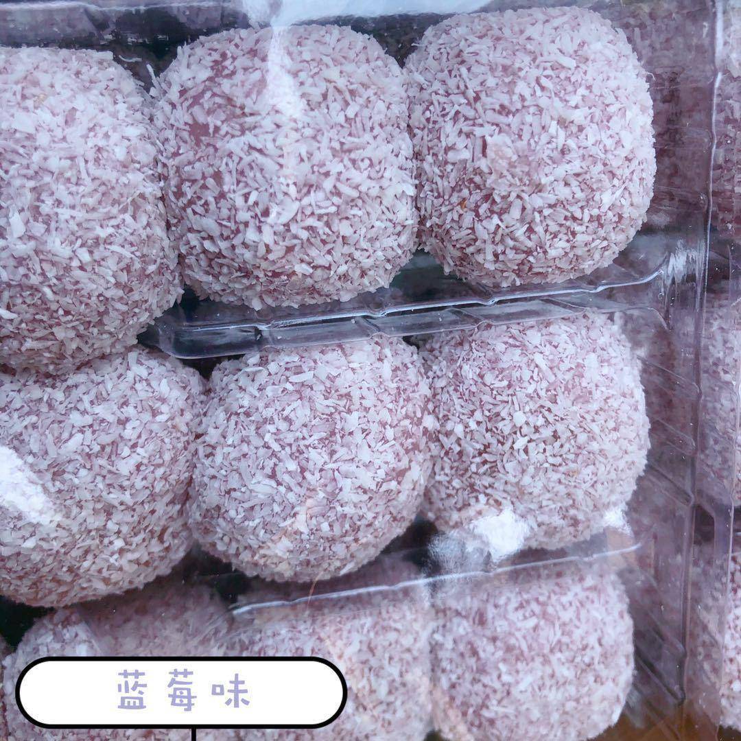 大福团糯米糕点10斤散装糯米滋年糕 麻薯蓝莓芒果椰子味干吃汤圆