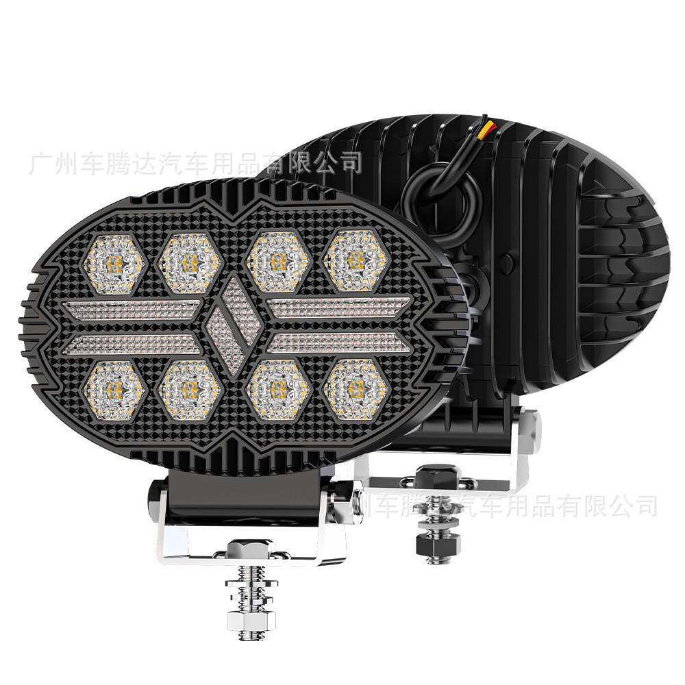 黑武士5.5英寸椭圆8led工作灯改装汽车LED泛光灯铺路带日行灯