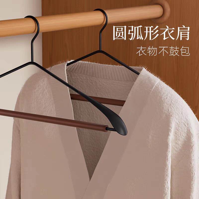 加肩北欧简约黑白色铁木结合无痕衣架家用衣橱柜榉木衣裤一体