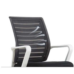 斯麦琪办公椅电脑椅办公室椅子会议椅靠背凳弓形座椅家用现代简约