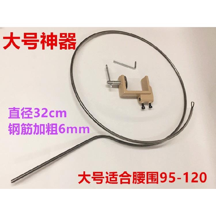 穿绳子穿松紧器运动裤穿裤腰神器穿裤头腰带裤带帽绳工具缝纫配件
