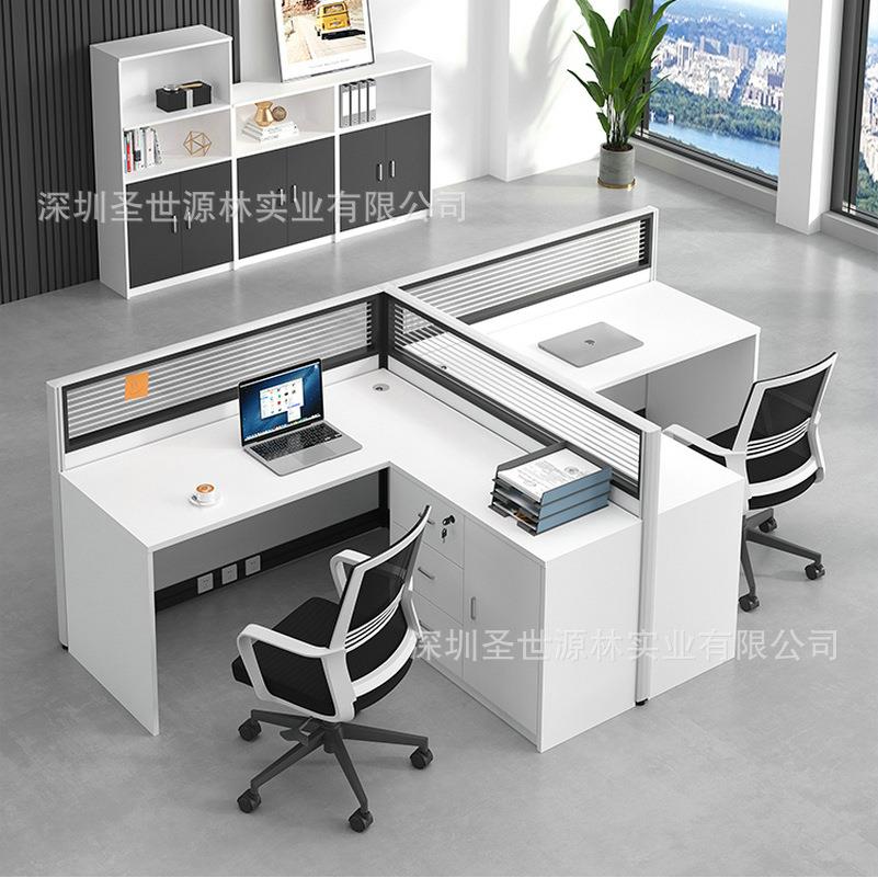 直销员工办公工位屏风两人卡位隔断简约现代办公桌子办公室