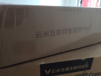 云米Cross2烟灶套装怎么样?用户很垃圾?