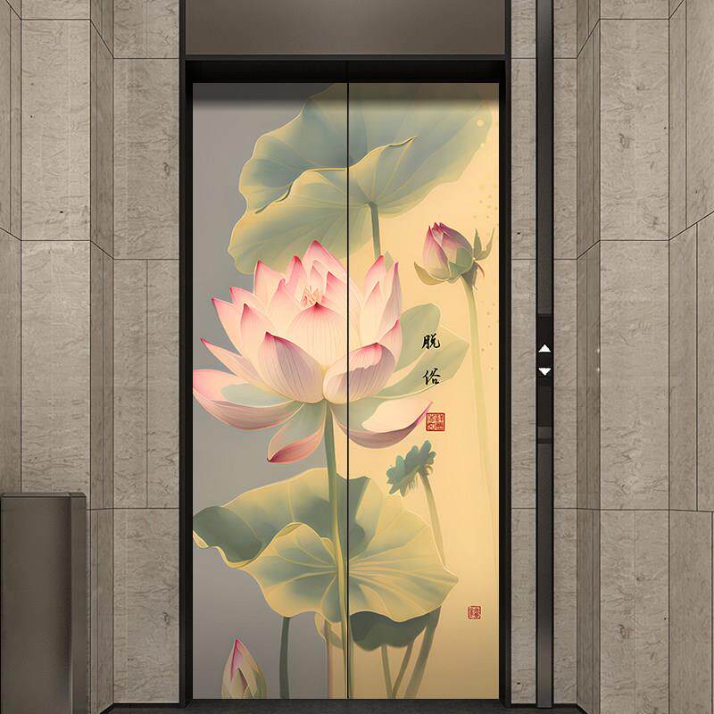 定制商场居家入户电梯门小清新明清古典荷花贴纸饰品整张自粘装饰