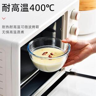 bowl salad glass home instant noodle large Transparent