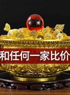 纯黄铜聚宝盆招聚摆件家居香炉工艺品装饰品存钱罐店铺公司开业礼