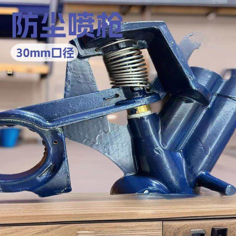 厂家矿用喷枪 出售多种规格防尘喷枪