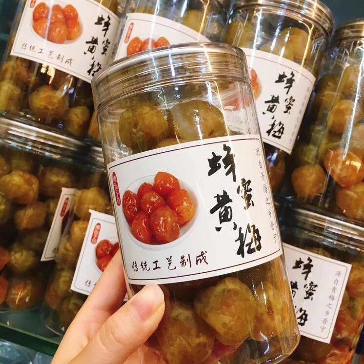 酸甜蜂蜜黄梅话梅果干孕妇休闲办公室零食清甜梅果干蜜饯果脯零食