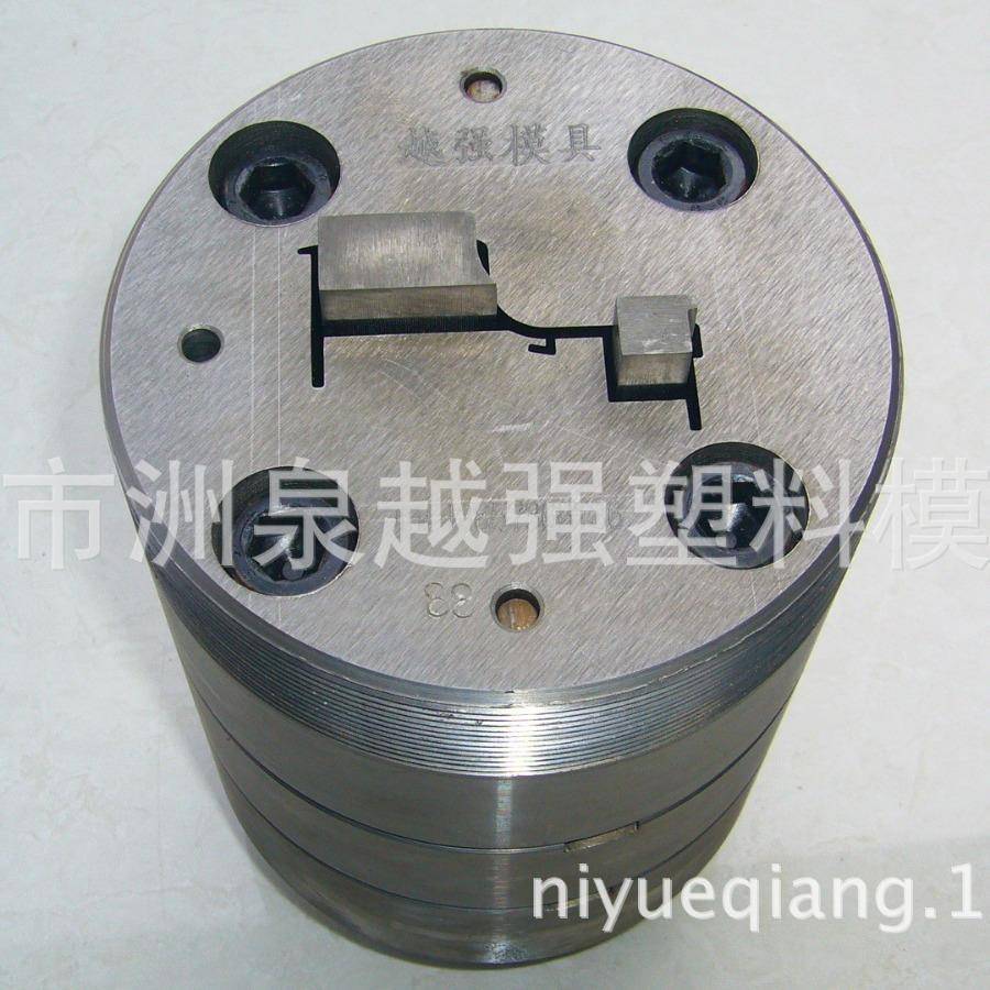 供应冰箱 冷柜 保鲜柜 型材挤出模具 冷挤 冷顶 冷推模具