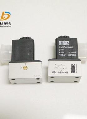 ARTEC爱尔泰克二位三通电磁阀MS-18-310-HN现货库存I产品