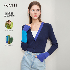 Amii2024春不对称撞色拼接V领毛织开衫女修身显瘦长袖上衣