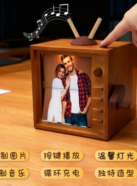 定制手摇相册动画电视生日结婚礼情人圣诞节女朋学生毕业相框礼物