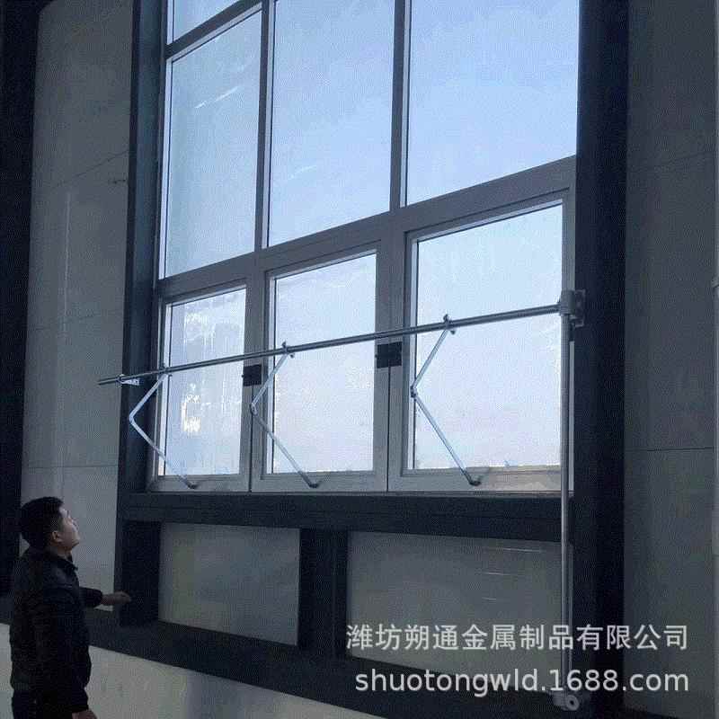 天窗曲臂手摇式电动式联排天窗仓库写字楼酒店联排窗户铝合金天窗