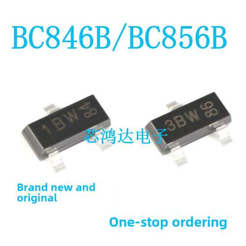 全新原装 BC846B BC856B SOT-23 丝印1BW/3BW 贴片三极管 50个