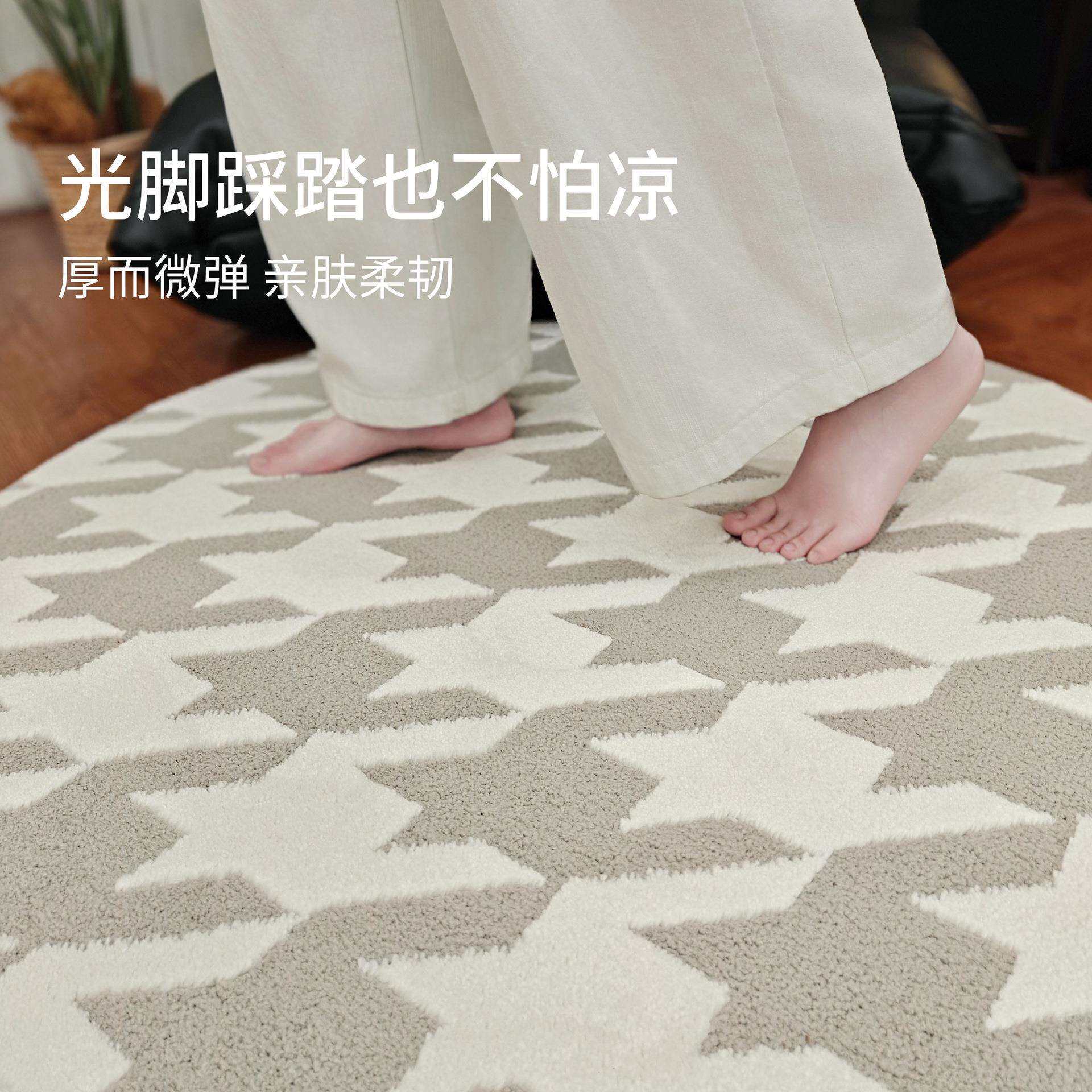 千鸟格化妆间家用卧室圆形地毯梳妆台地垫客厅书房百搭简约新款