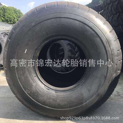 供应防陷宽基轮胎66x44.00-25异型工程机械轮胎66*43.00-25.