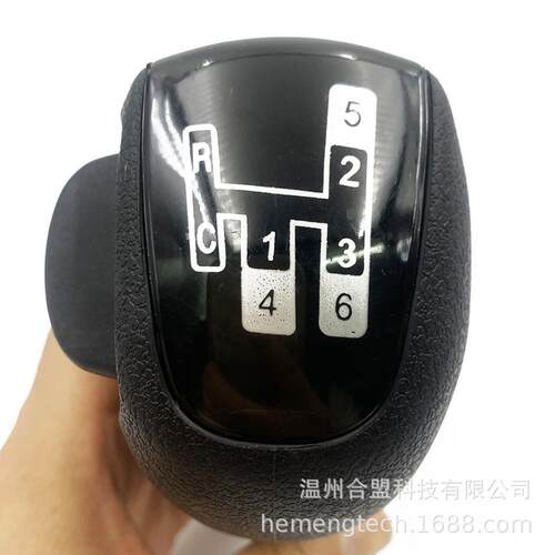 OE:1727377 1438702 1919065适用斯堪尼亚 6 速 +R+C卡车换档旋钮