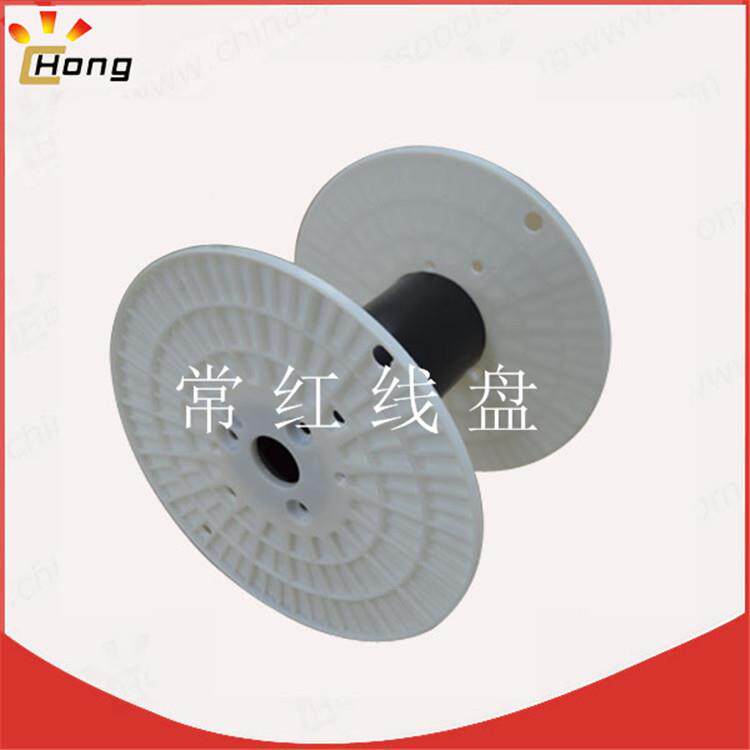 300型白色塑料线盘100°高温绕线胶轴工字轮电线电缆卷线轴