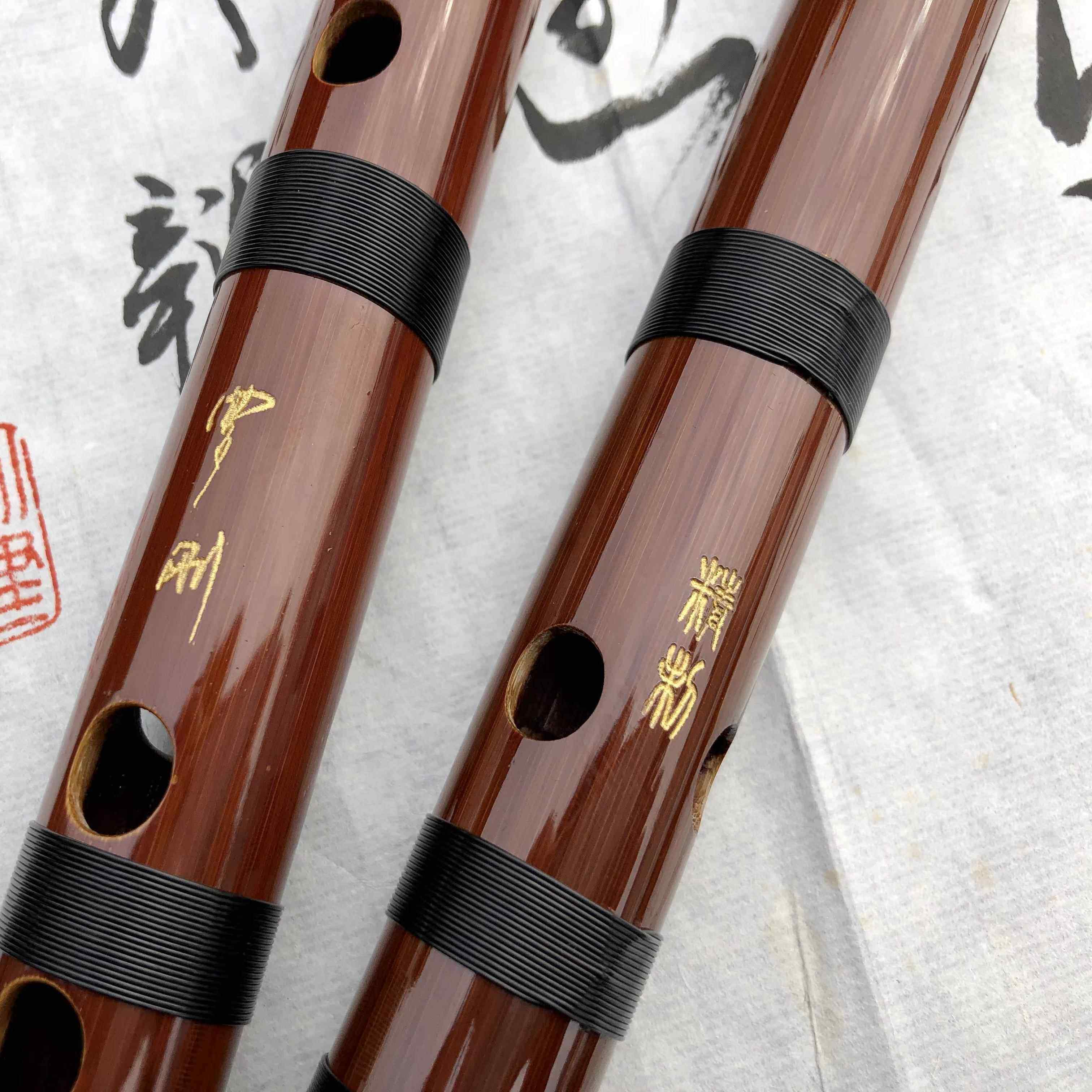 正品L9 辰乐器罗刚手工精1制苦竹笛子考级教2学篪中国民族吹奏管