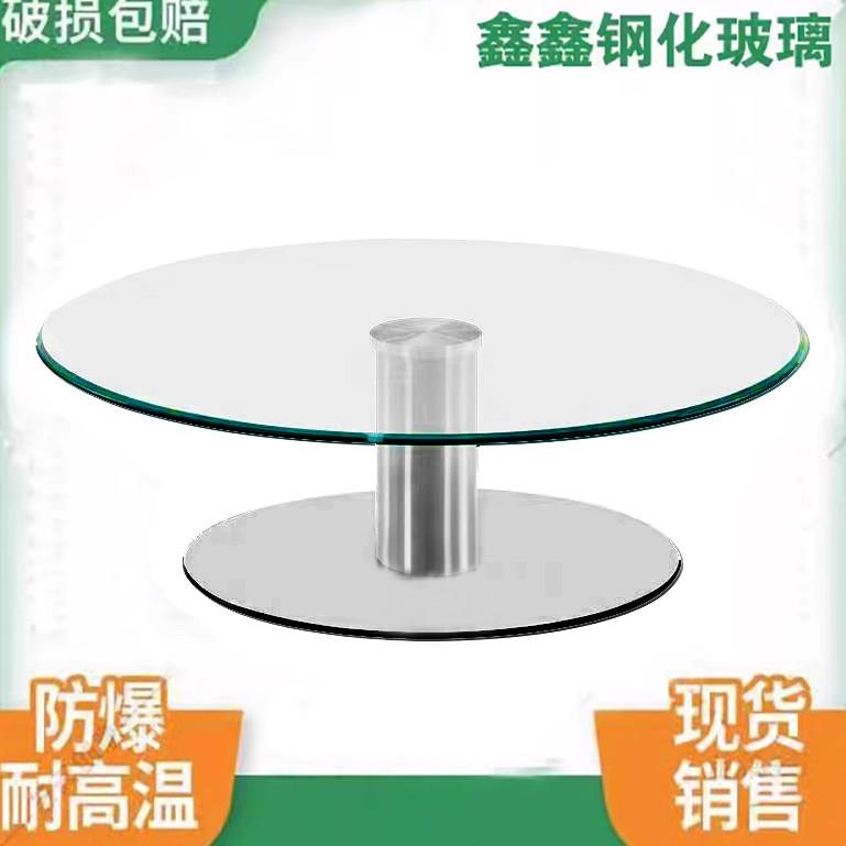 双层餐桌转盘家用钢化玻璃加高圆桌旋转台 饭店酒水展示现代简约