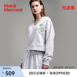 mardimercredi针织花苞短裙，少女休闲百搭灯笼裙低腰显瘦春季