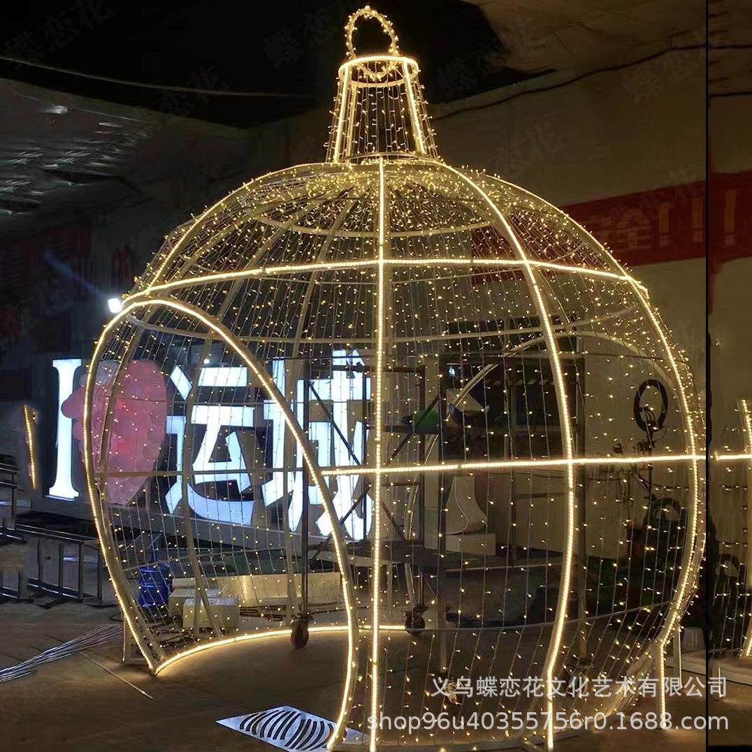 户外LED发光圆拱门节造型灯庆梦幻灯球光372节陈美圣诞亮化装饰