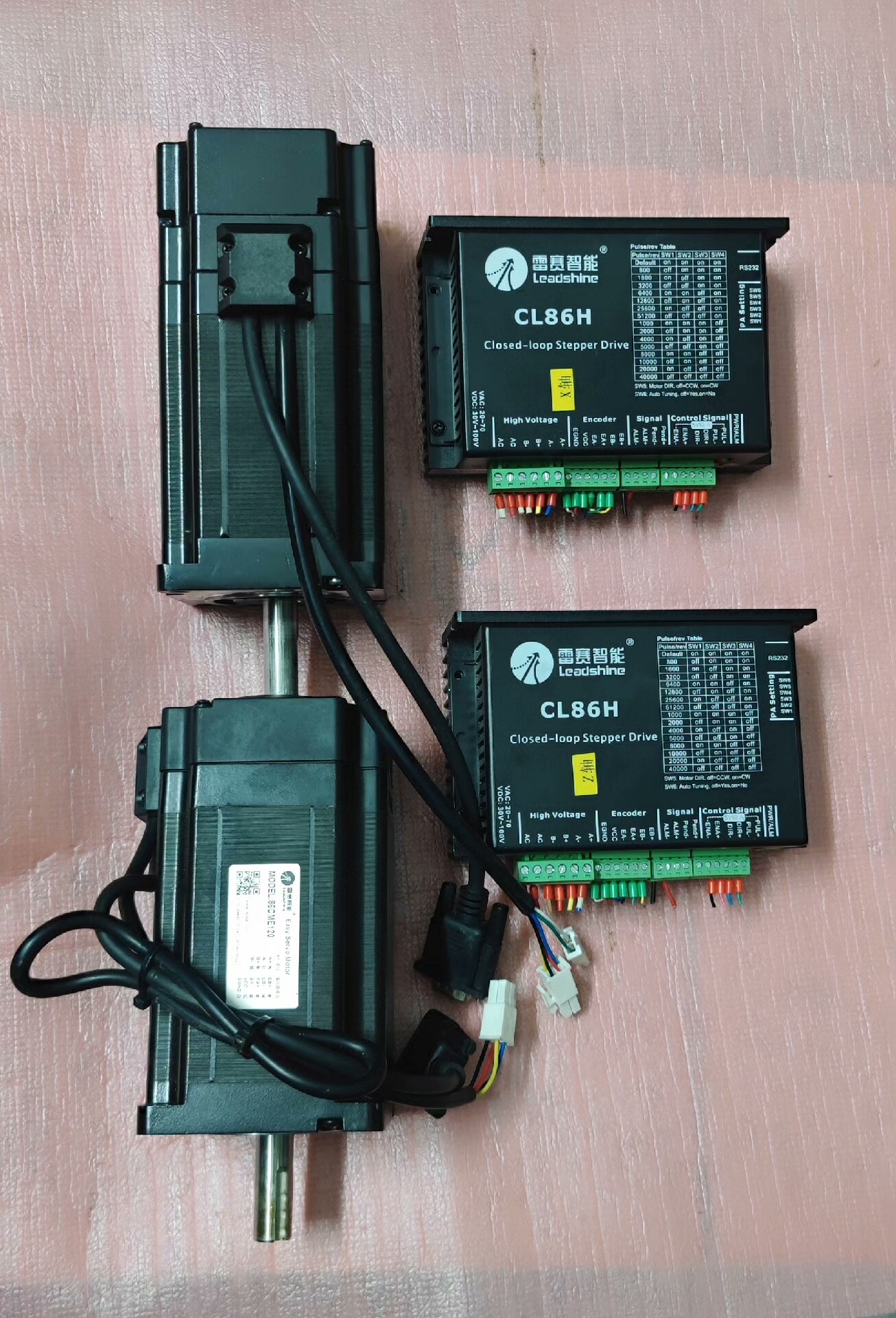 雷塞86闭环步进电机  驱动型号:CL86H