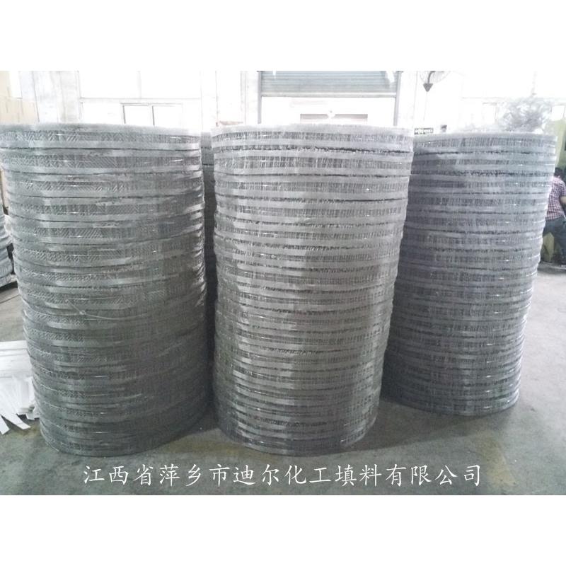 【精规良工艺专业品质】丝不锈钢网波纹整填料丝网波填纹料