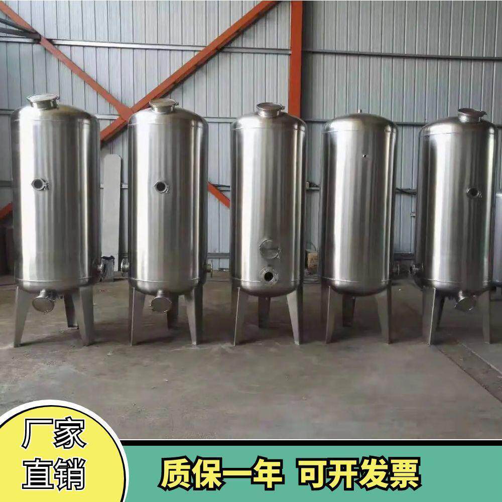 不锈钢沼气脱硫器脱硫塔使用方法沼气水封罐的使用原理