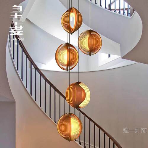 楼梯吊灯loft复式公寓中空挑空别墅客厅餐厅卧室床头日式原木风灯