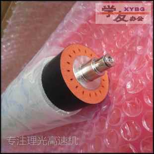 6001 7001 6500 发泡下辊压力辊理光 8001 7500 8000 7502 2075