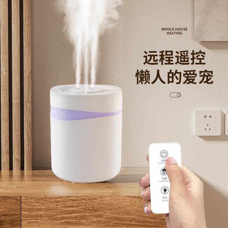 直销新款USB充电加湿器喷雾补水空气净化加湿器小夜灯二合一静音
