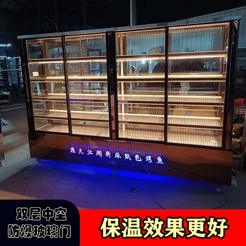 定制炸串烧烤保鲜展示柜熟食卤菜凉菜小吃车餐车摆摊冷藏冰柜商用