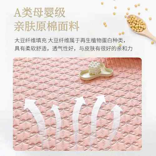 夹棉边床笠床单件花床裙款女孩床床罩垫床包全包套席梦20233915思