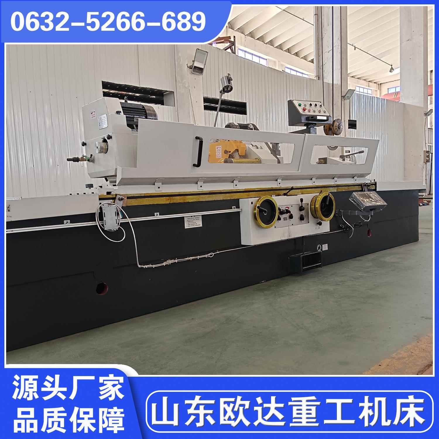 M1450B外圆磨床高精度磨削设备1450万能内外圆磨老厂家生产直销