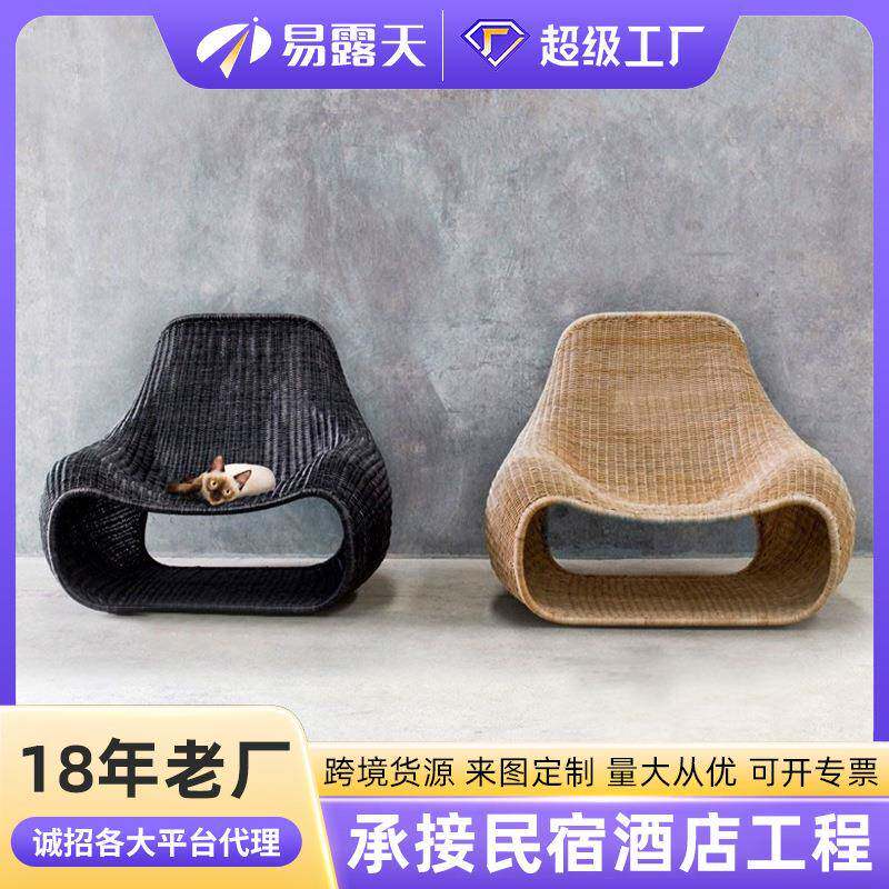 户外藤编椅三件套装庭院别墅藤编桌椅花园民宿户外家具休闲阳台