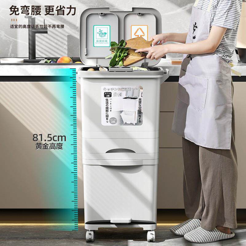 V7T厨房垃圾桶9家用号大容量224新款高款免弯腰带盖0厨余F77JTJ8M