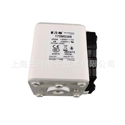 全新原装快速熔断器保险丝170M5390 170M5391 170M5392 170M5393