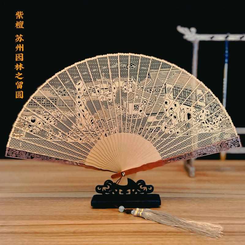 镂空香木折扇扇风檀香扇寸紫檀礼品ri0t7出国乌木扇扇子