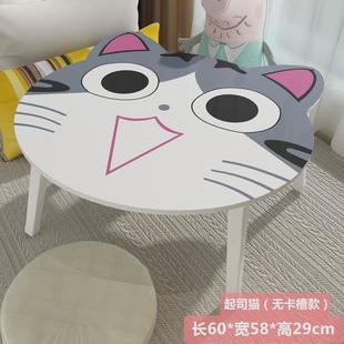 简易可折叠笔记本电脑桌床上用卡通小桌子学生宿舍书桌餐桌写字桌