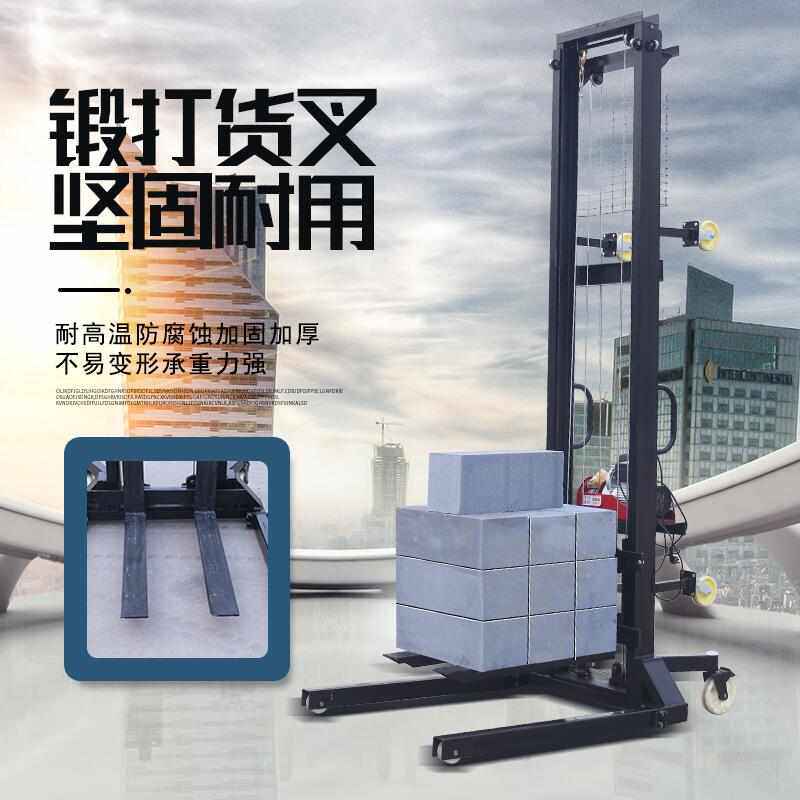 工地电动上砖机自动升降装卸气块砖升砖机上料提升机遥控自动升降