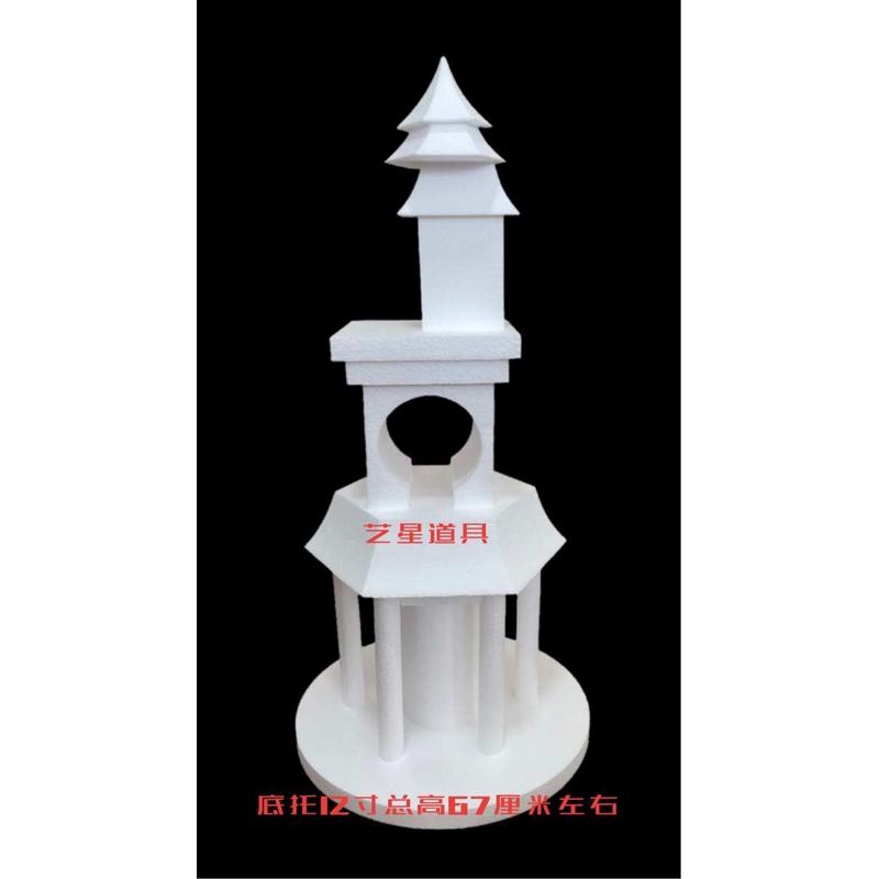 中式泡沫蛋糕胚翻糖蛋糕模型模具DIY练习奶油蛋糕假体新品