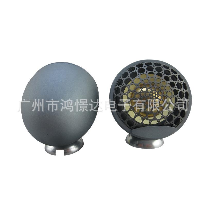 汽车音响喇叭 MKM20 2.5寸全音喇叭 车载改装扬声器