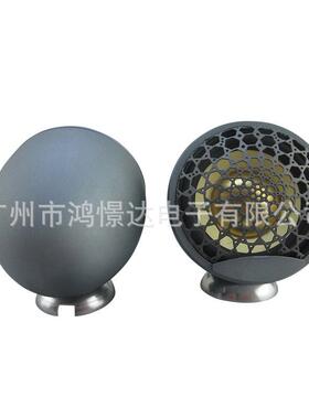 汽车音响喇叭 MKM20 2.5寸全音喇叭 车载改装扬声器