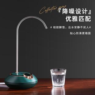 水电动抽水器桌面自动吸水上水器纯净水饮水机抽水器 批发复古桶装