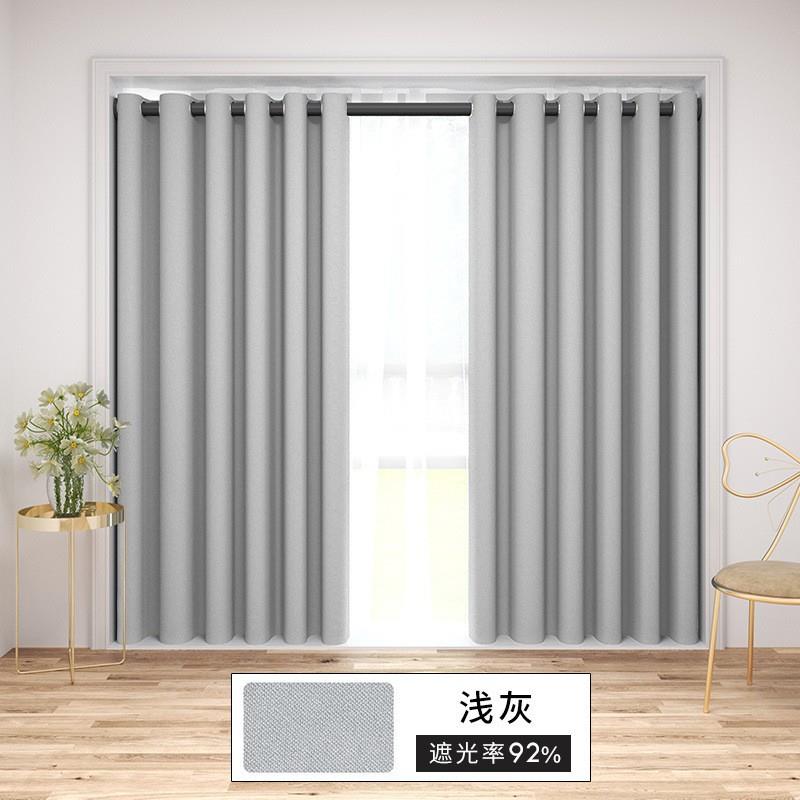 遮光窗帘罗马杆打孔款小窗户短款卧室飘窗阳台加厚遮挡帘2025新款