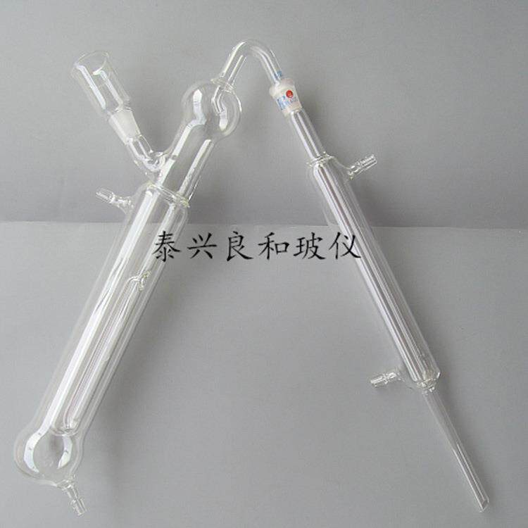 实验室用精品半微量定氮装置凯氏定氮装置半微量定氮蒸馏器装置