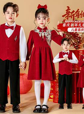 新款中国风儿童演出服小学生大合唱团表演服幼儿诗歌朗诵红色爱国
