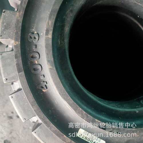 现货 400 5.00-8 叉车充气 实心轮胎 4.00-8 500-8工程车拖车轮胎
